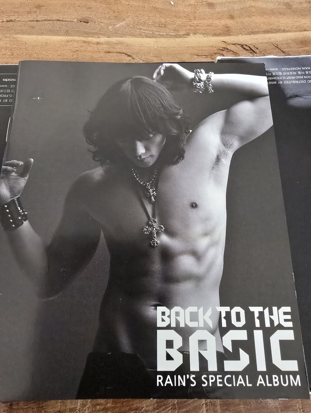 Back To The Basic Rain's Special Album - Picture 4 of 11